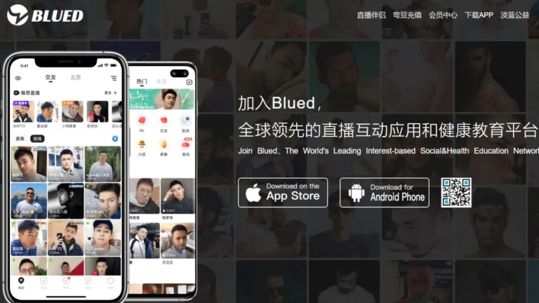 apple remove apps lgbtq china blued finka