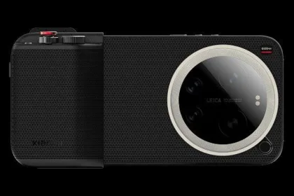 g6OxXIYJ 17 ultra camera 200mp rumor
