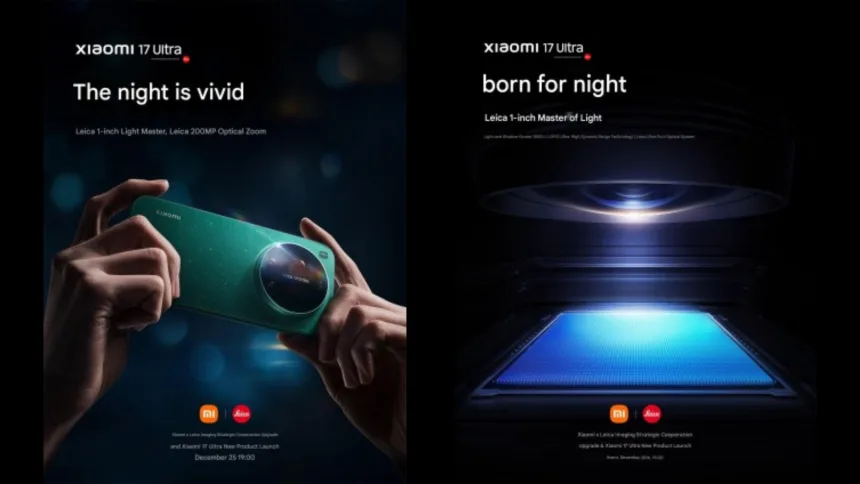 160lhR1M 17 ultra sensor lofic leica