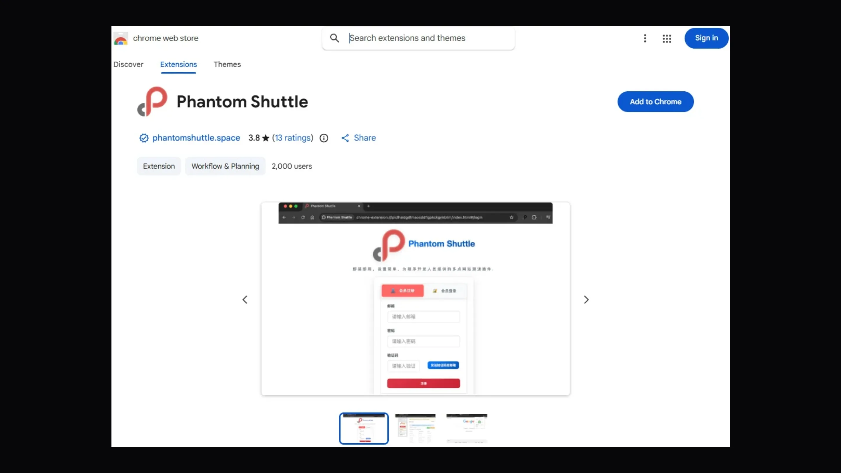 Extensão Phantom Shuttle na Web Store