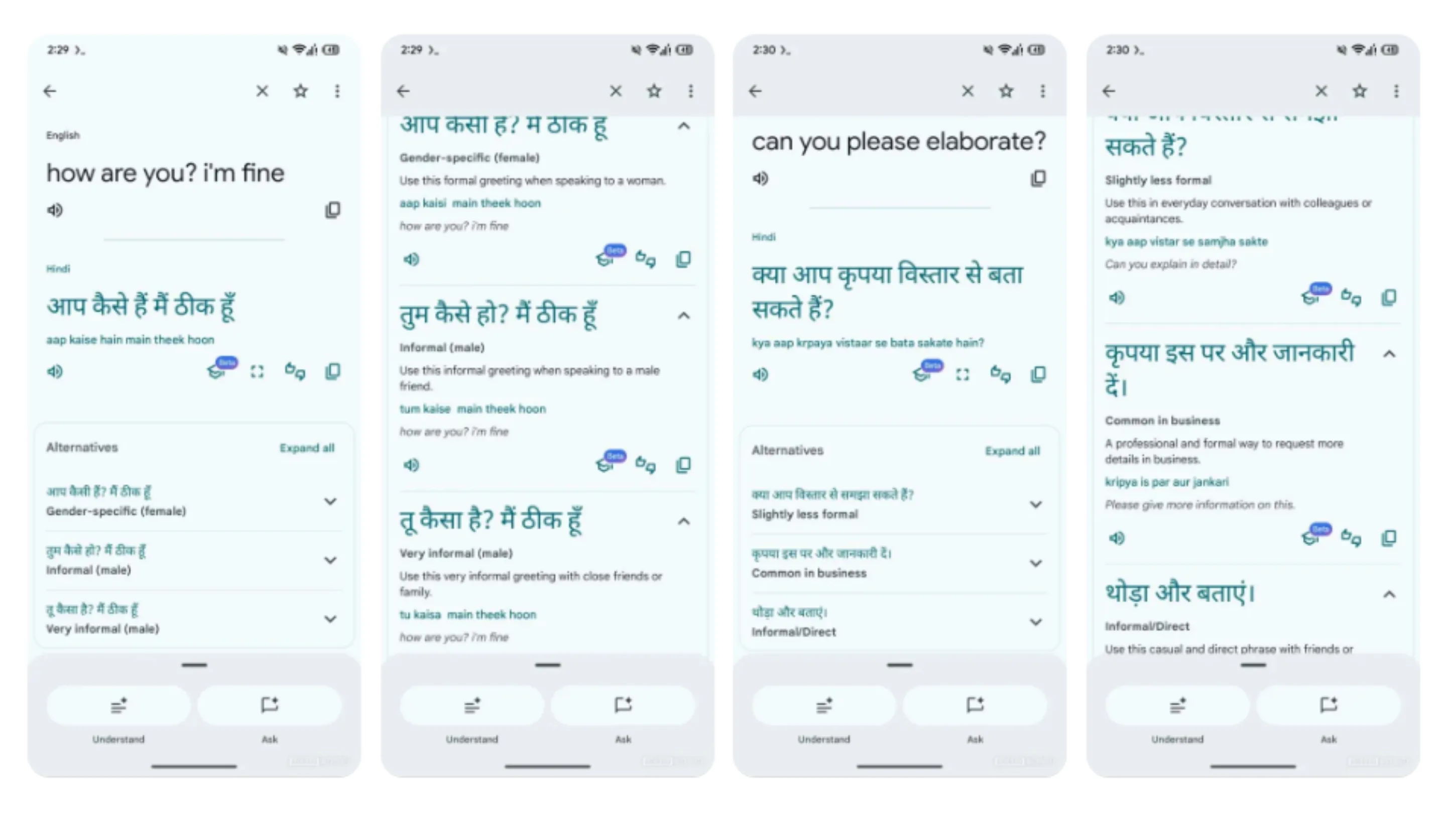 Google Tradutor Gemini