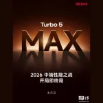 Redmi Turbo 5 Max