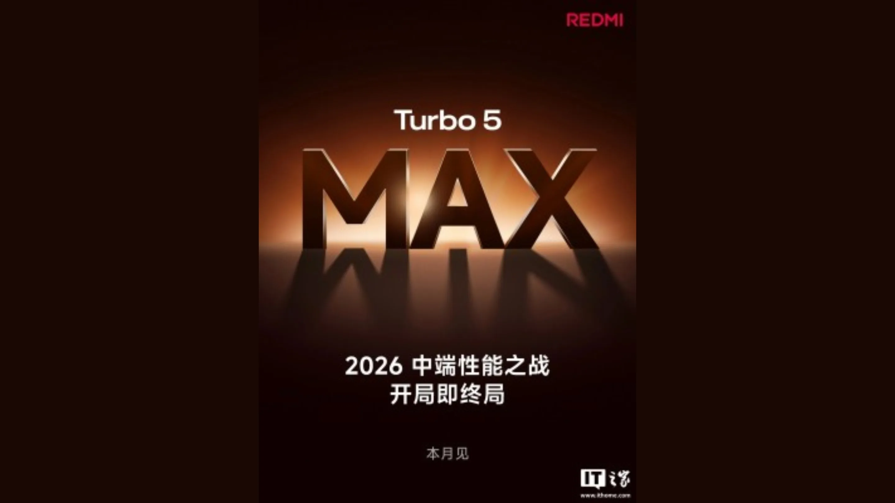 Redmi Turbo 5 Max