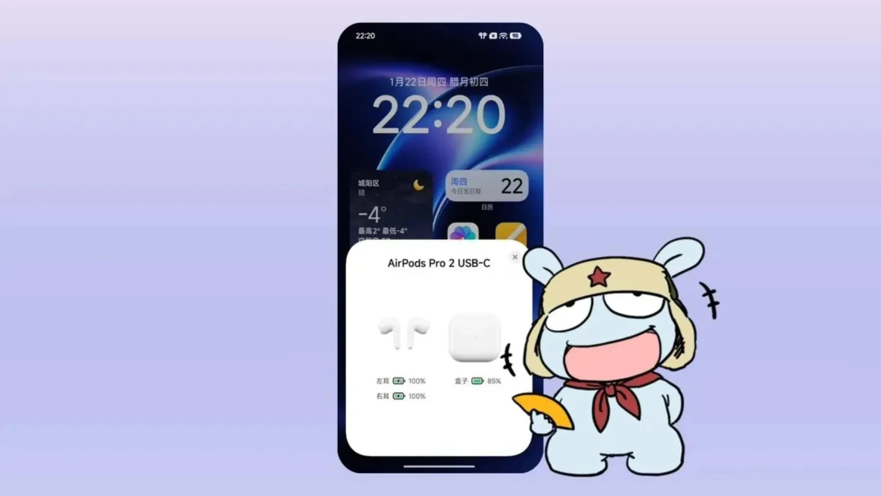 z0WpxTiH no xiaomi hyperos 3 1