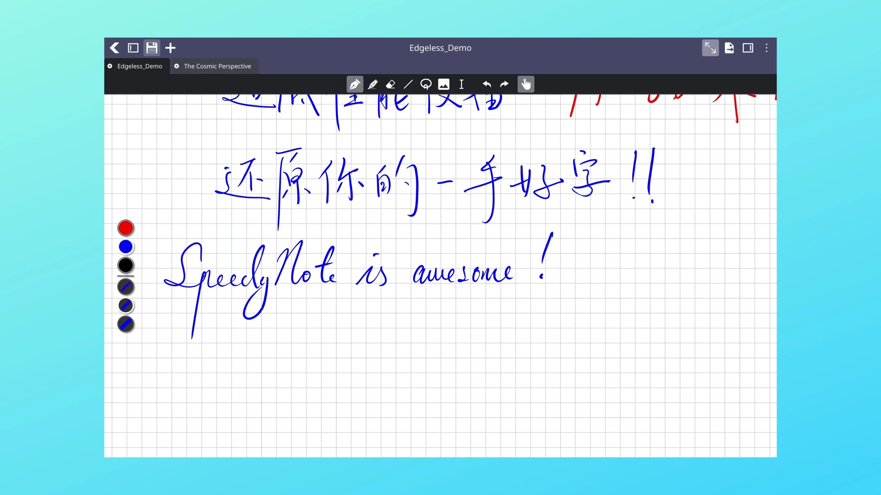 Imagem com a interface do Speedynote