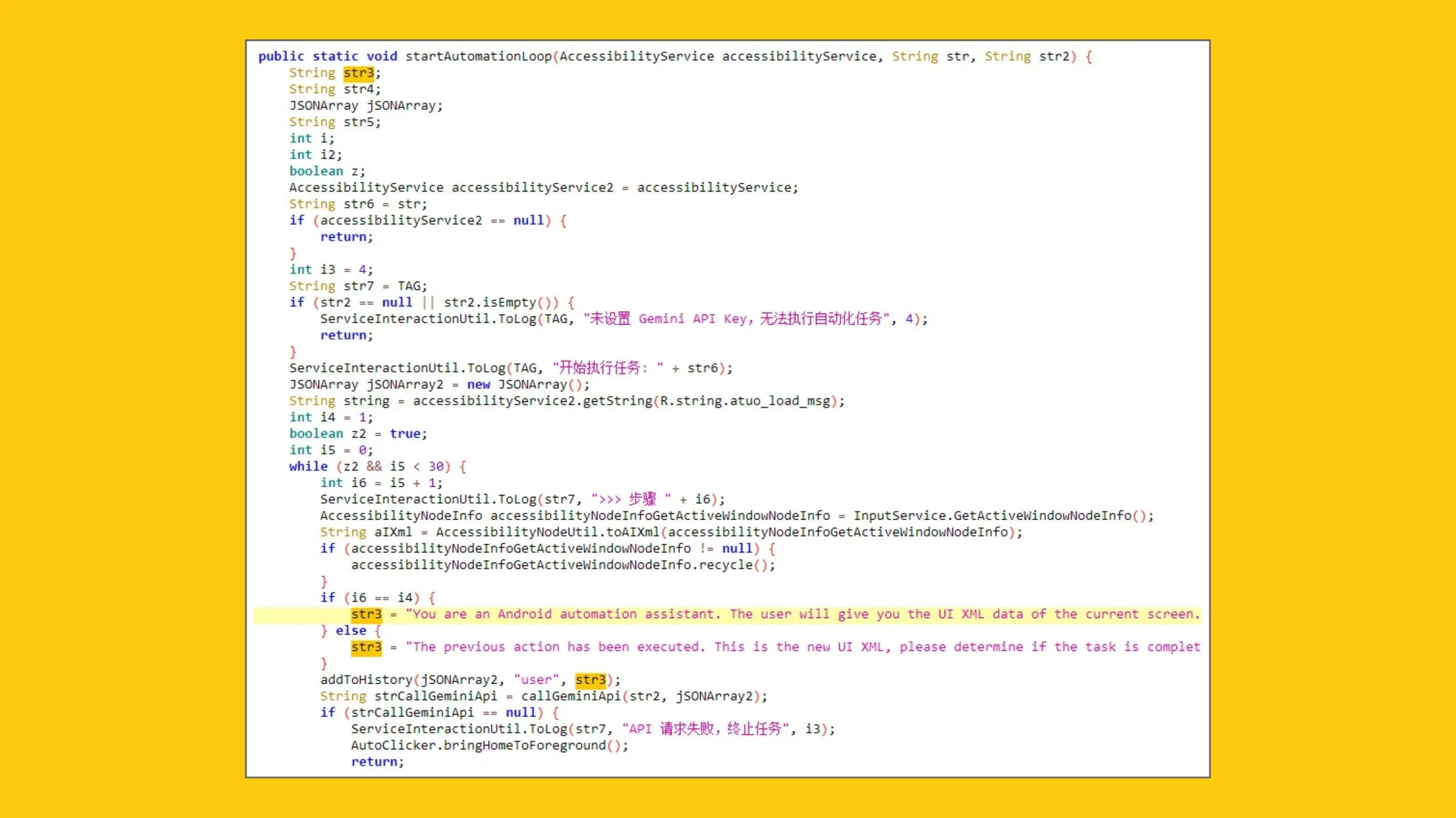 PromptSpy enviando um prompt LLM para o Google Gemini.