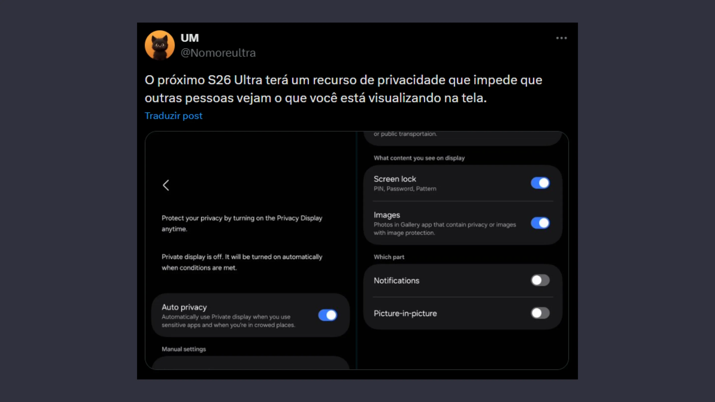 JSLo2qMJ s26 ultra tela de privacidade