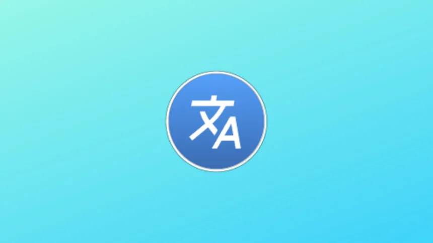 Imagem com a logomarca do Glate