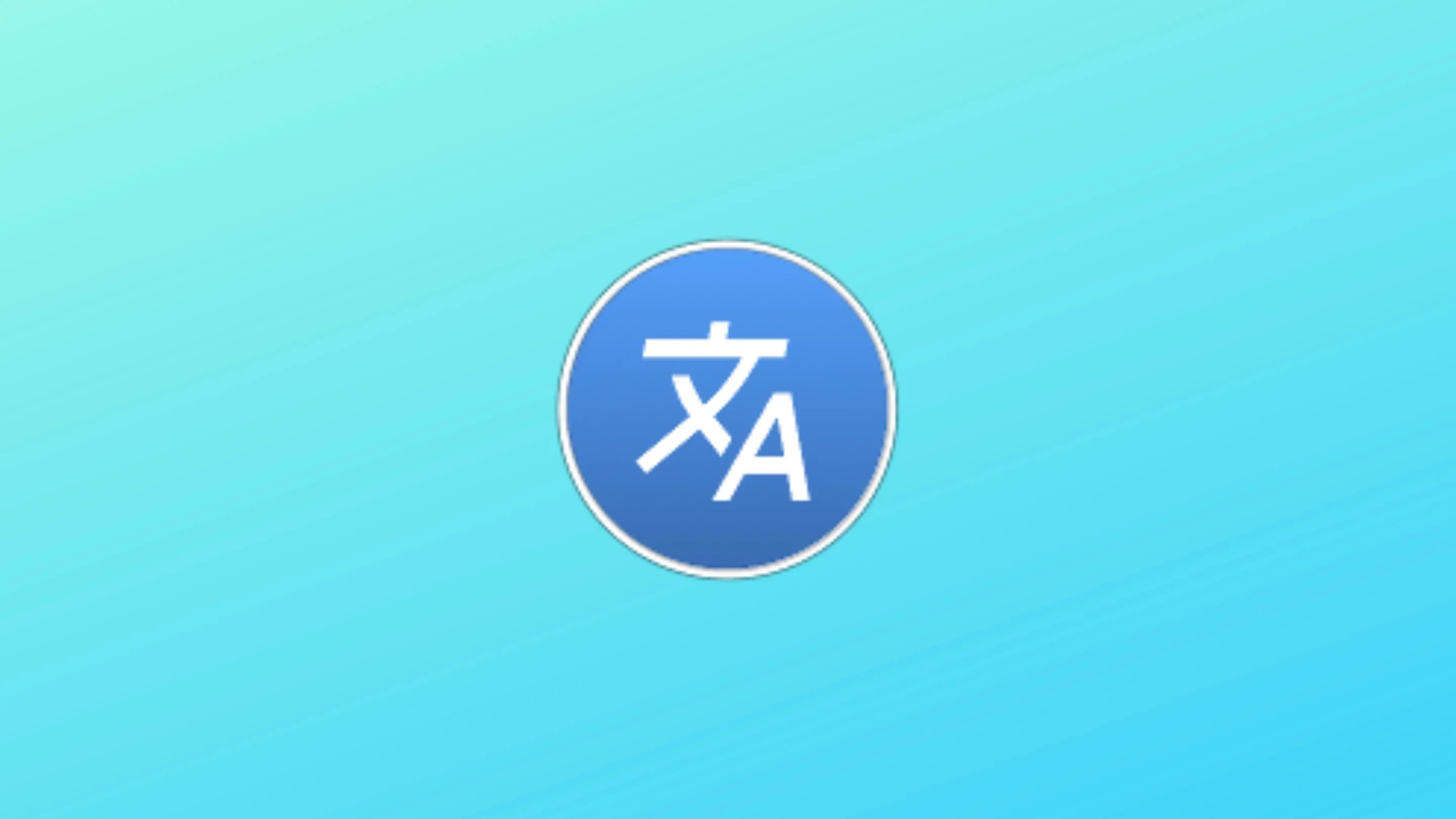 Imagem com a logomarca do Glate