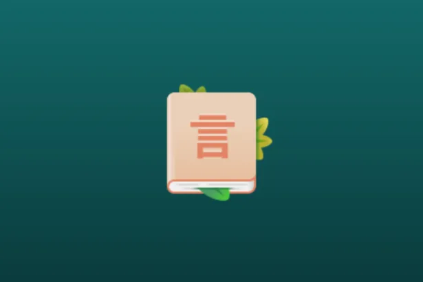 Imagem com a logomarca do Kotoba