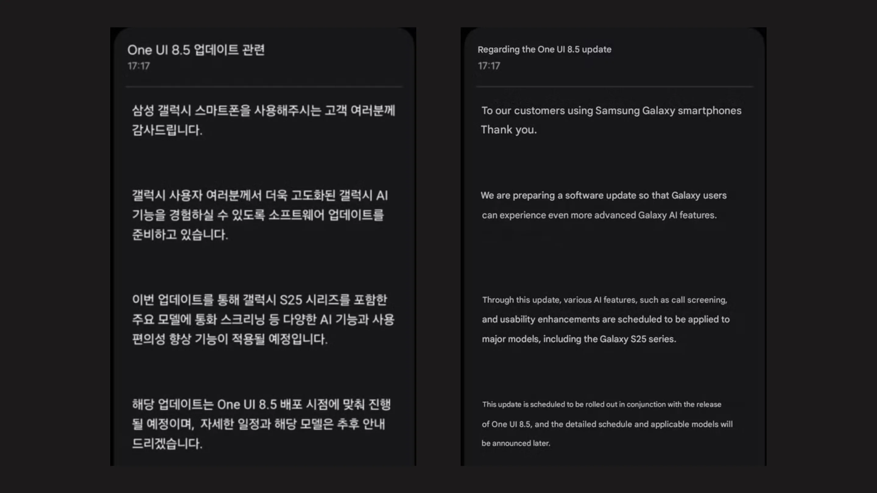 One UI 8.5 traz triagem de chamadas por IA ao Galaxy S25 2 IXIV2jbK one ui 8 5 triagem chamadas ia galaxy s25
