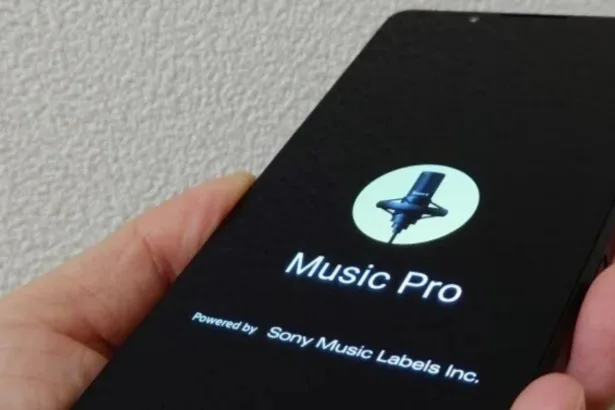 SySCWEWK sony music pro encerrado 2026 2