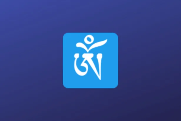 Imagem com a logomarca do Sadhana