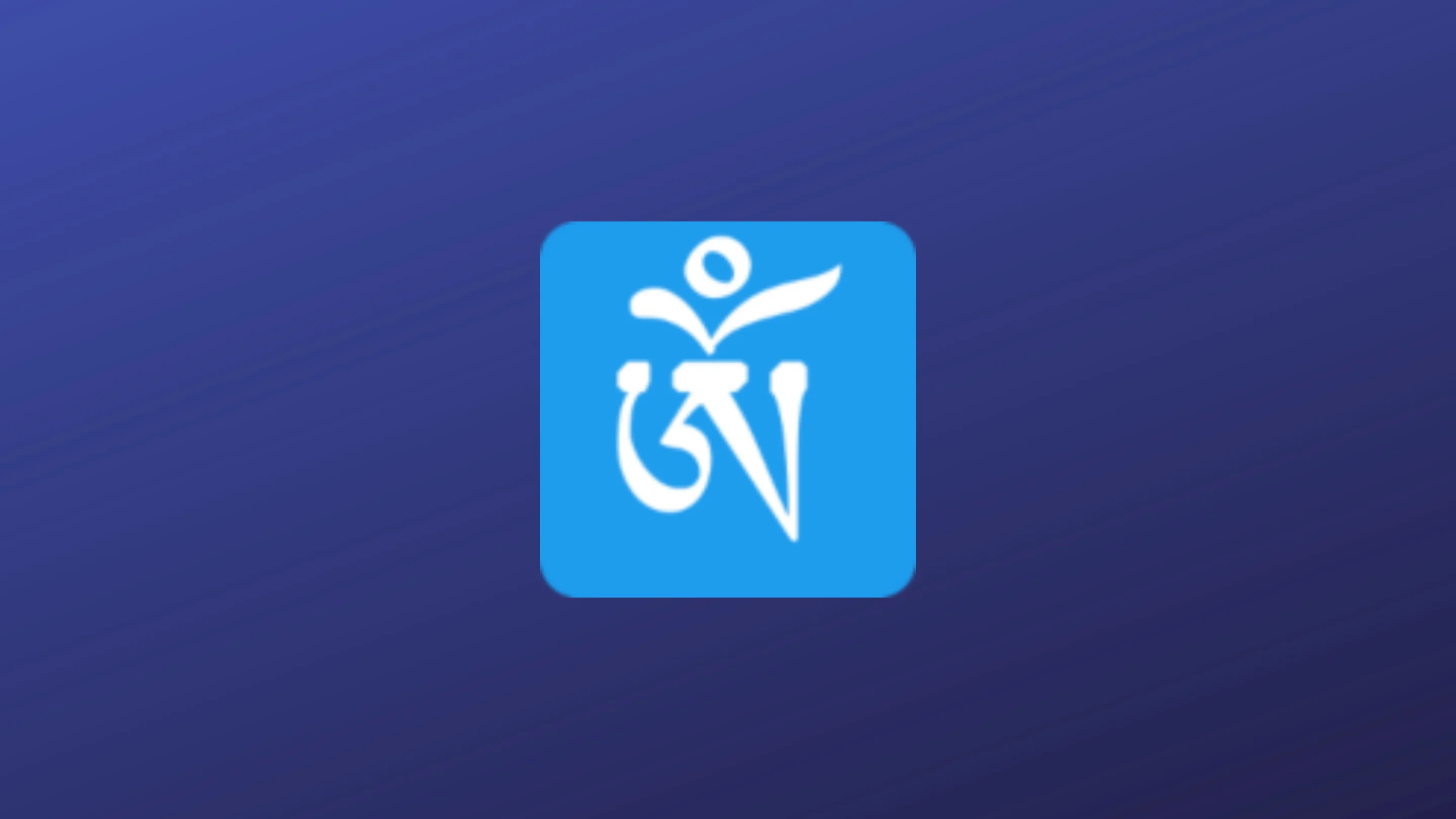 Instale o Sadhana, um app para prática espiritual, no Ubuntu, Fedora, Debian e outras distribuições Linux com Flatpak