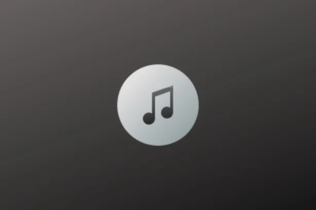 Imagem com a logomarca do Musik