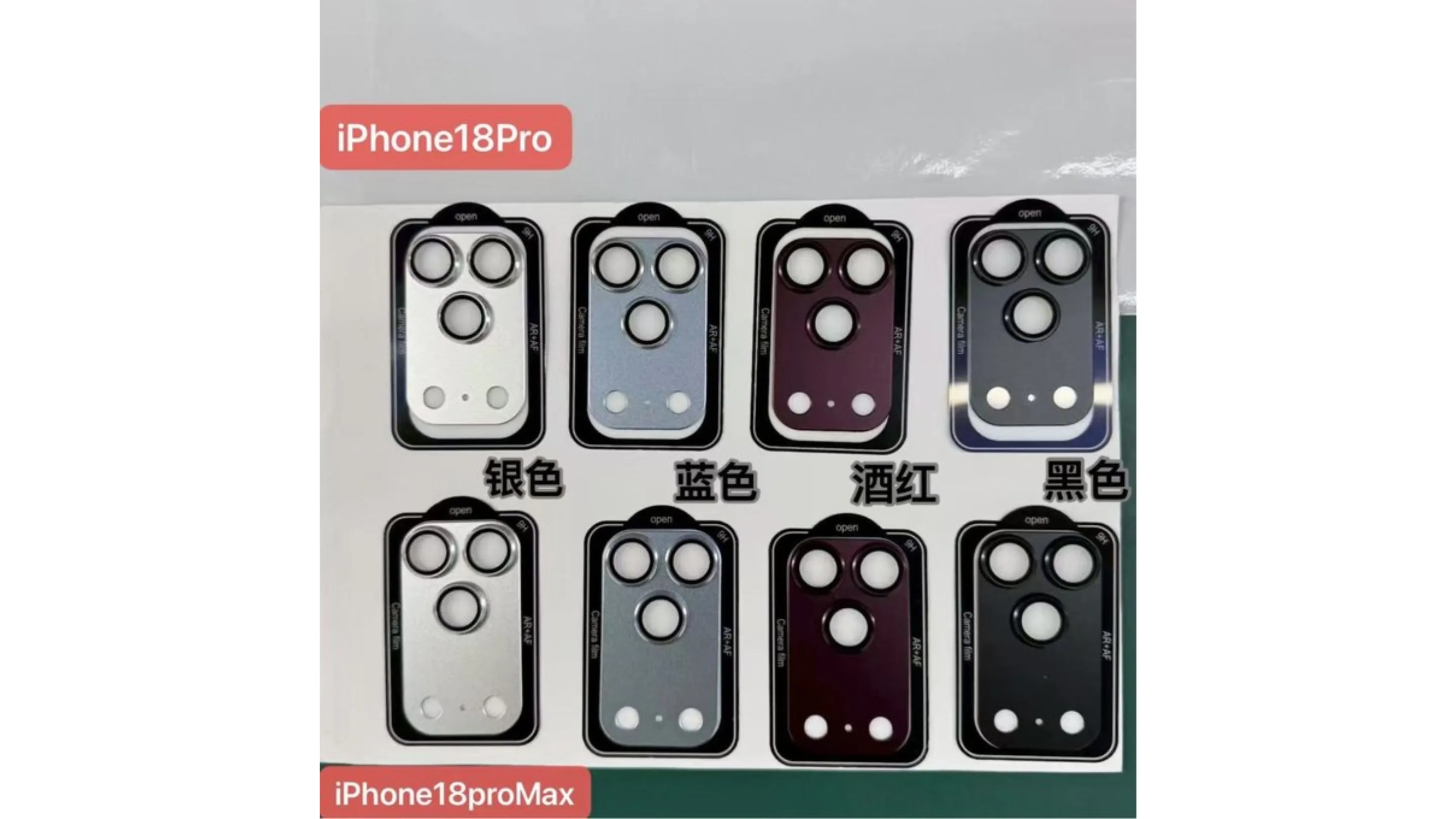 FcKQCVKG cores do iphone 18 pro vazamento
