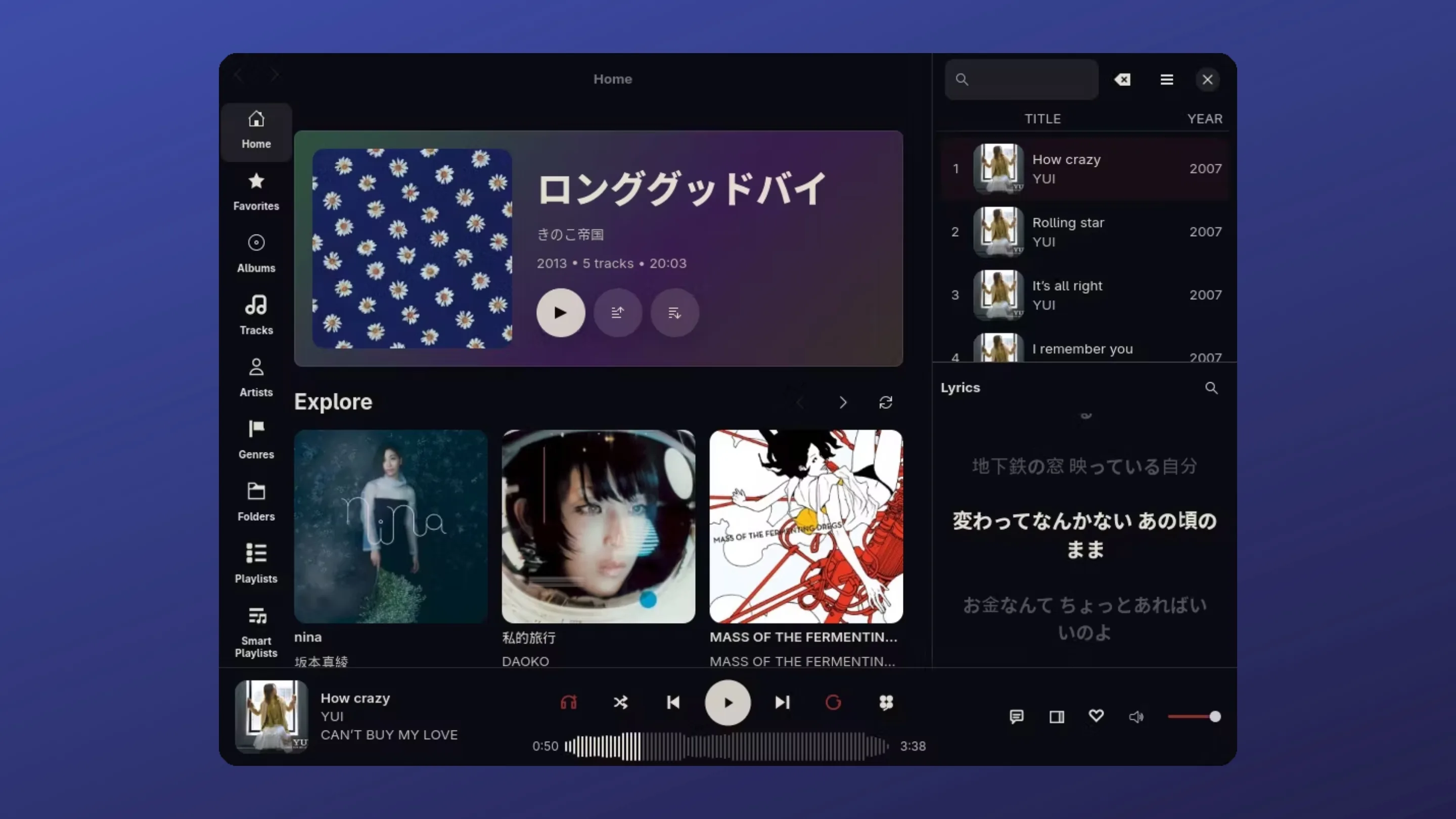 Instale o Rufin, um cliente de música nativo, no Ubuntu, Fedora, Debian e outras distribuições Linux com Flatpak 2 Imagem com a interface do Rufin