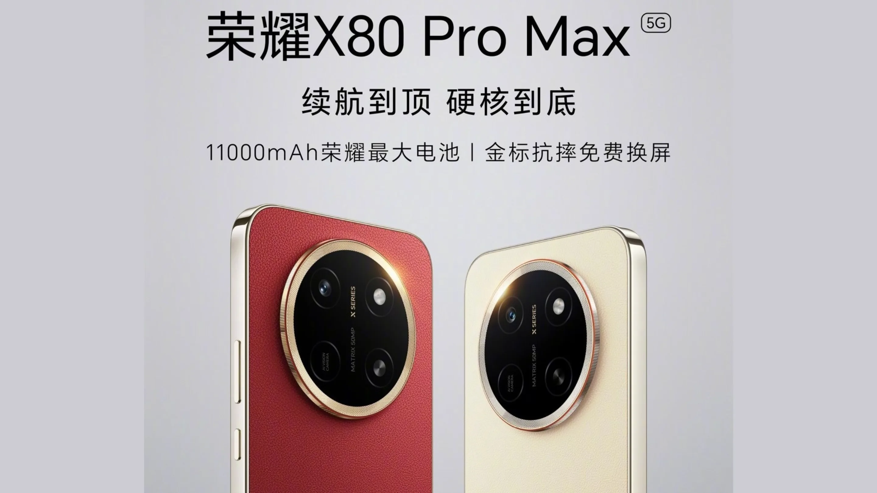 Honor testa celular com bateria de 14000 mAh 2 X80 Pro Max