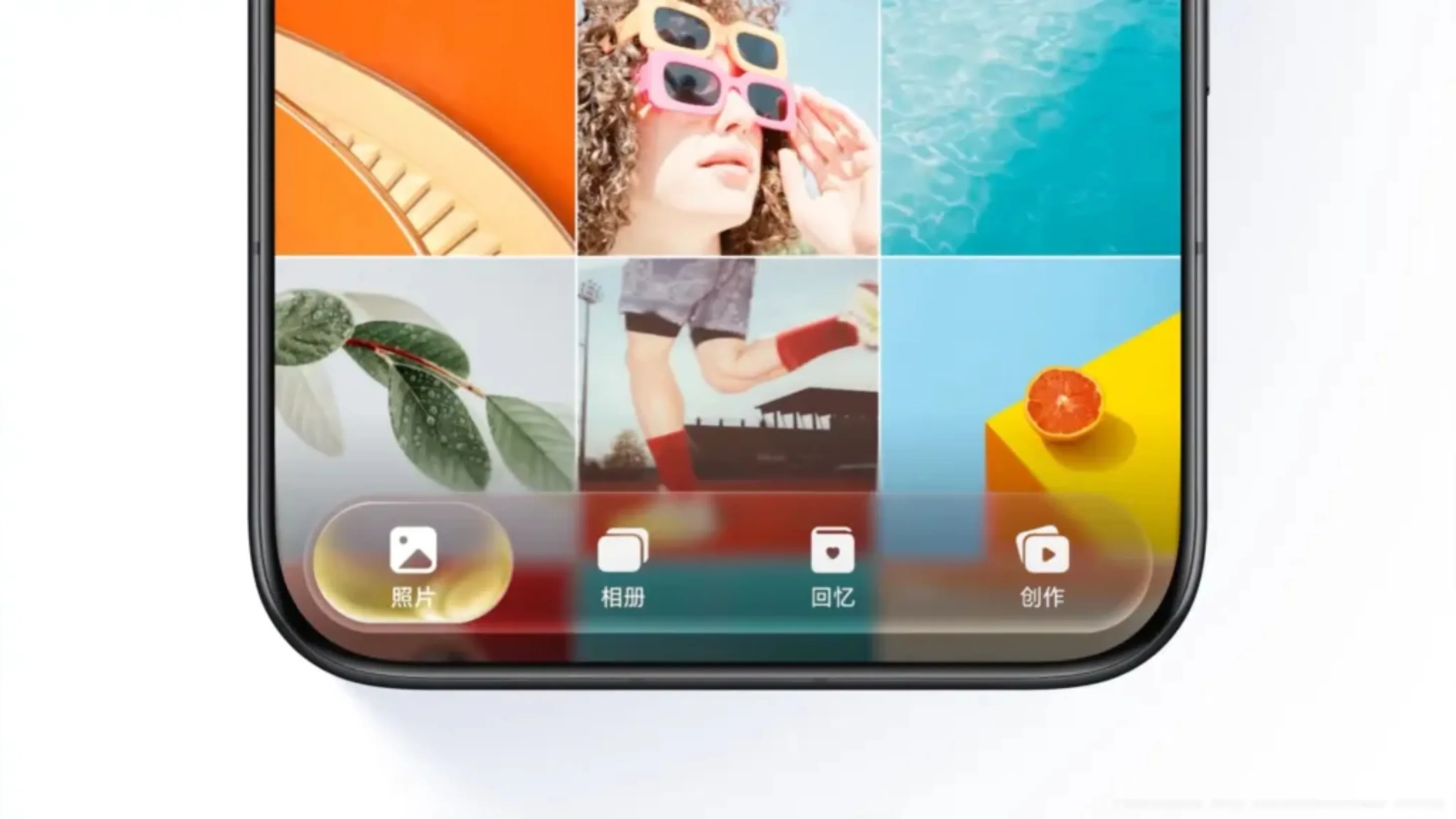 y44EfprE 11 da honor liquid glass 2