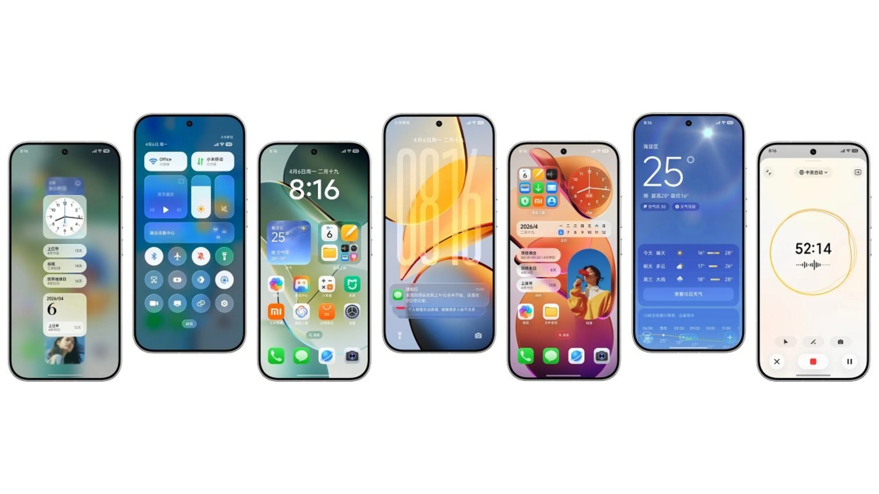 4 xiaomi novo visual ia desempenho