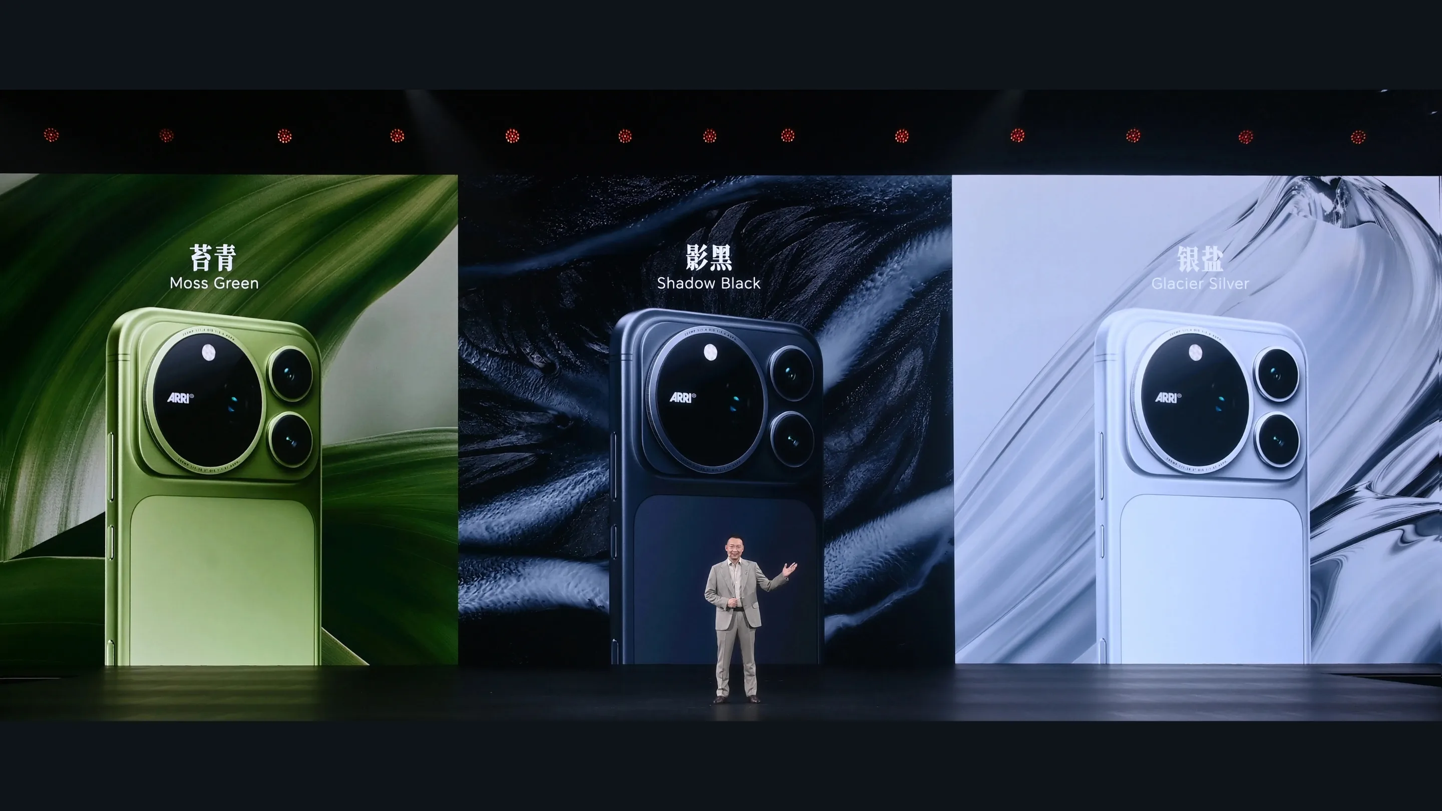 ARUr9KYA honor magic 9 pro max lancamento 2
