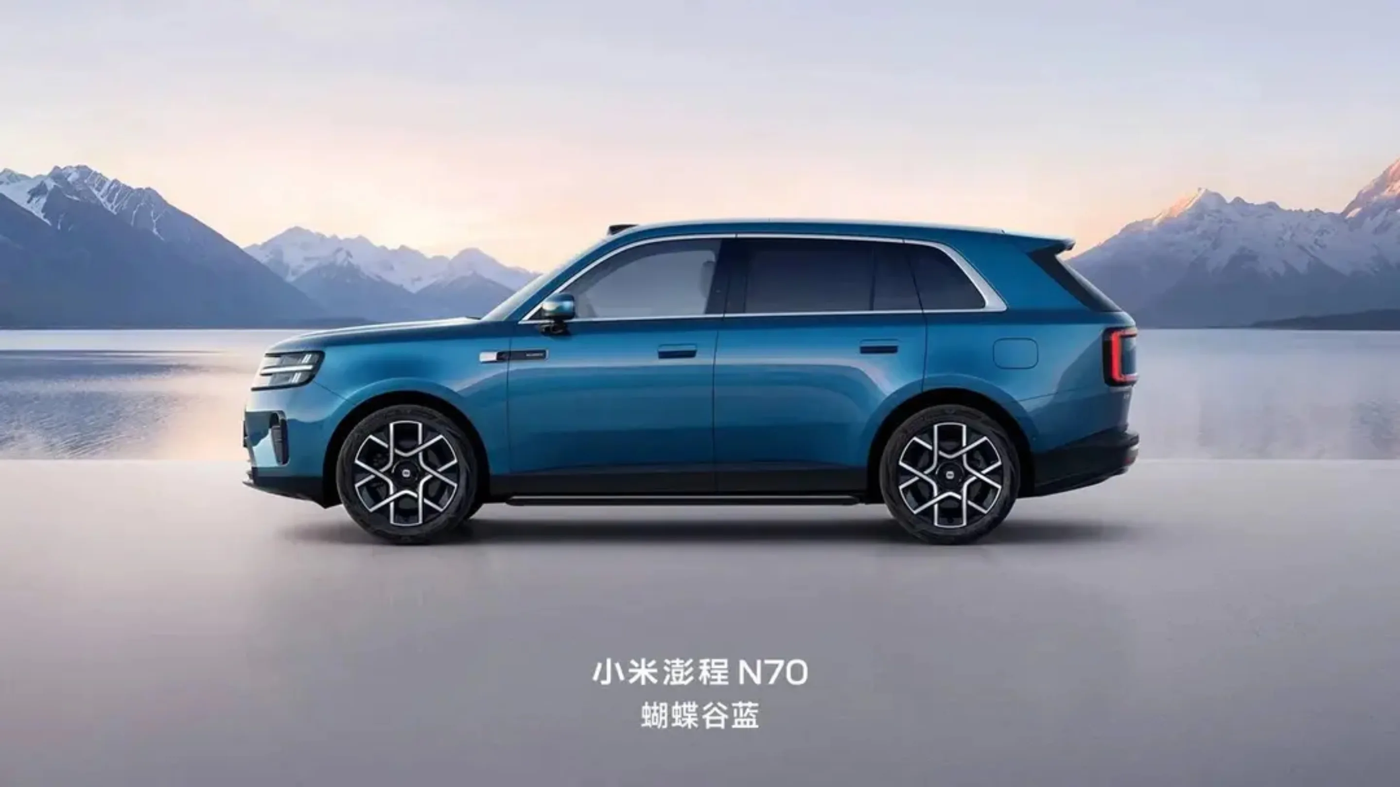 Xiaomi SkyNomad N70: SUV revela cores e motor EREV 2 cnYdHeSp skynomad n70