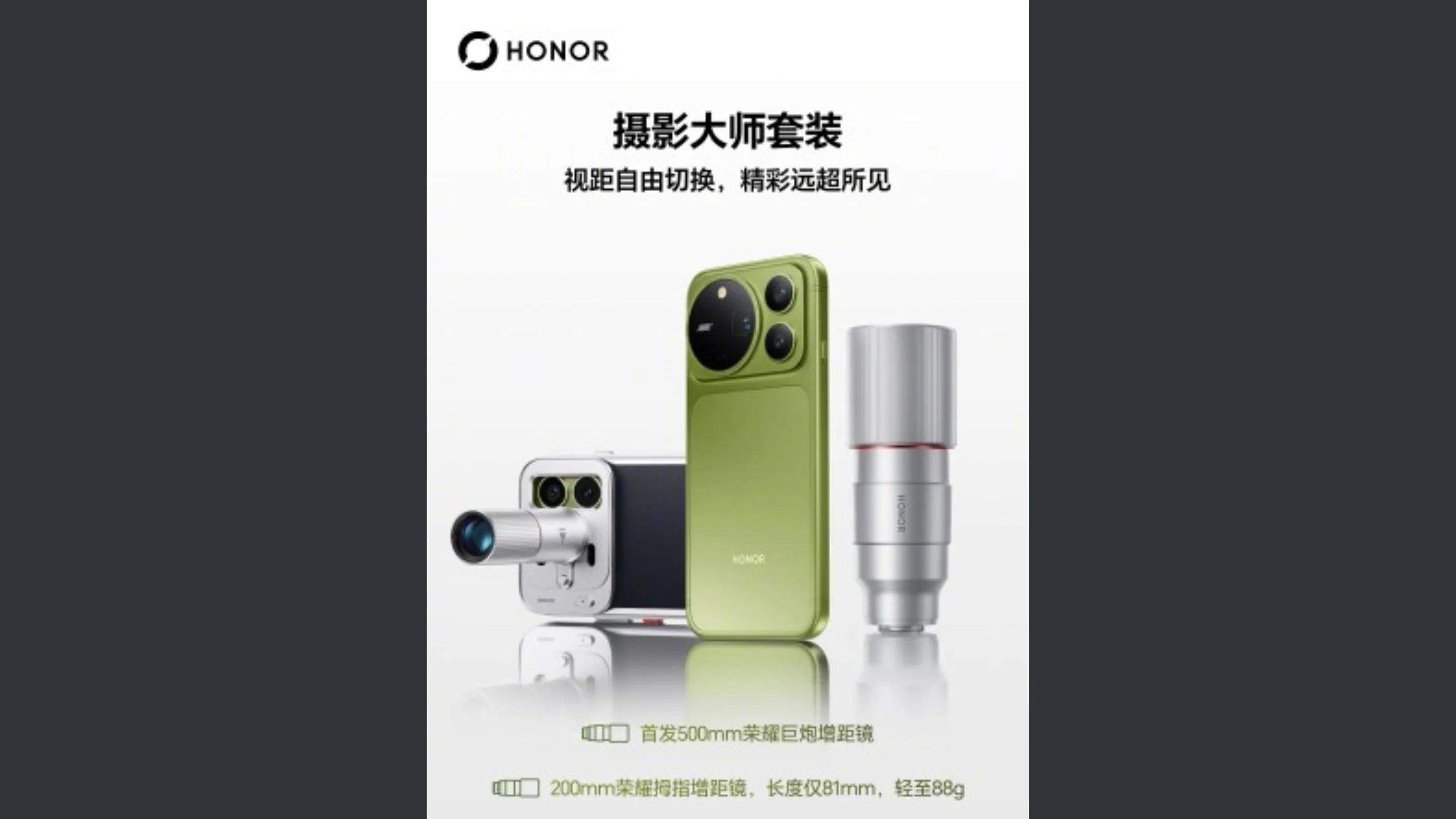 honor magic9 pro max arri bateria 11000mah 2