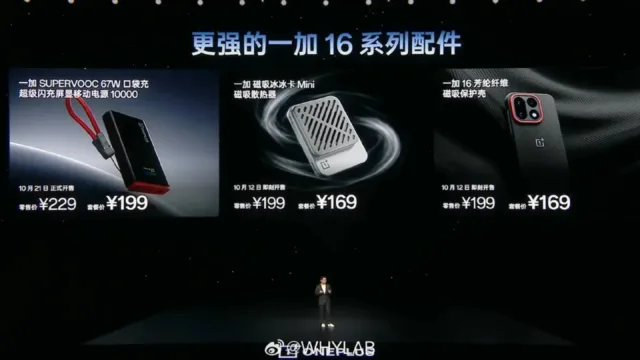 kIeR1HQE carregador portatil oneplus 67w tela tft