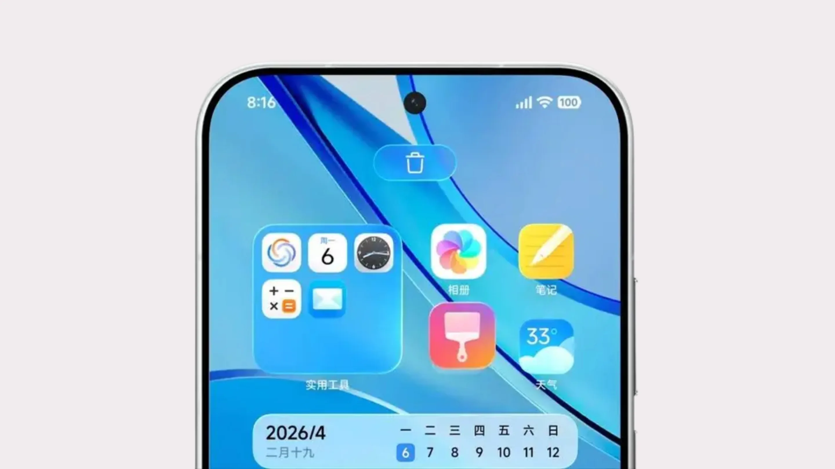 HyperOS 4 liberado: veja os primeiros celulares atualizados