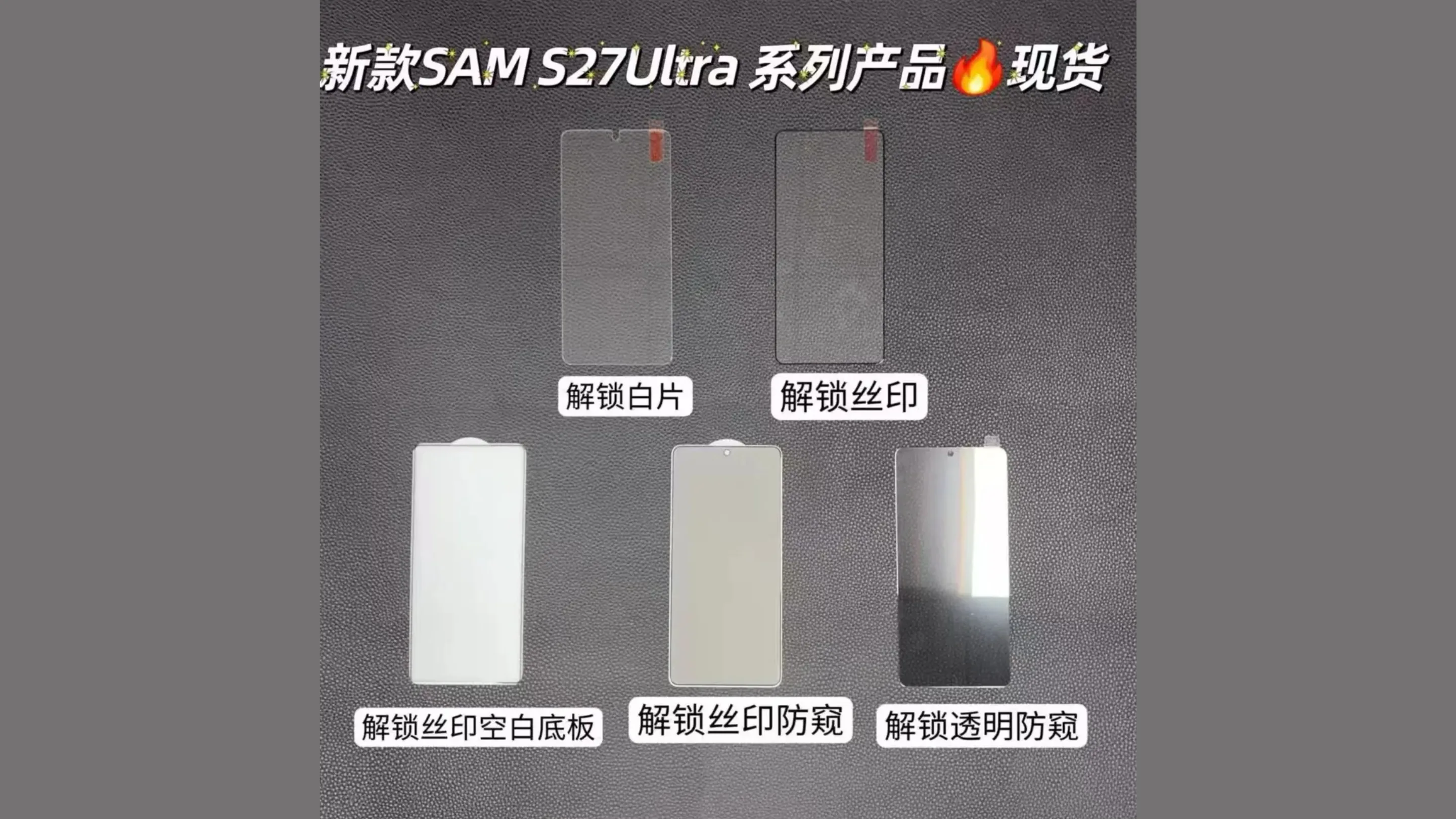 rdWsXzvq s27 ultra design tela m16 oled 2