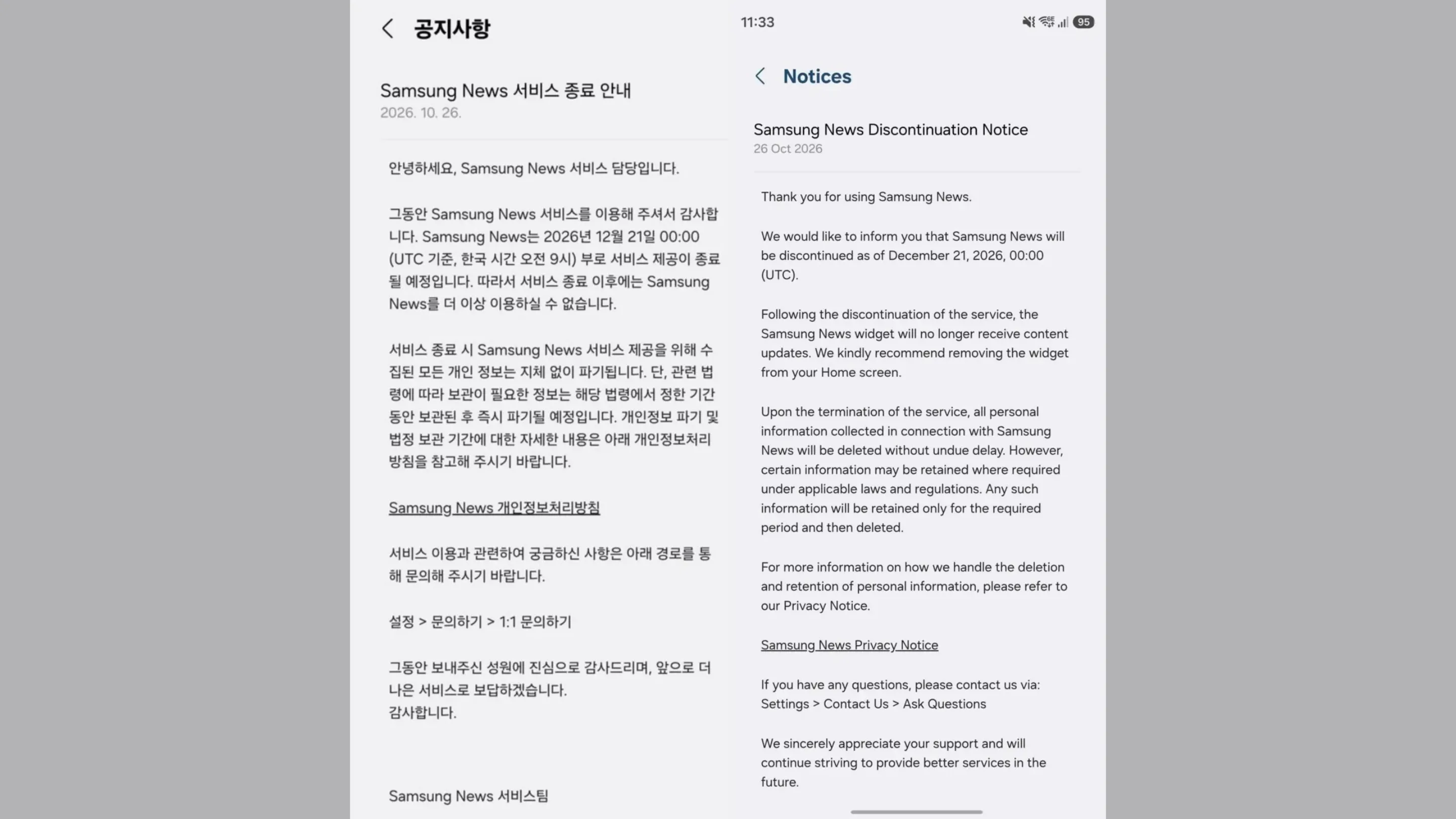 Samsung News será descontinuado na One UI em dezembro 2 sEgIuSnZ fim do samsung news one ui